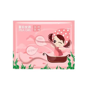 Pilaten Under Eye Patch Collagen Nourishing Pads with Seaweed Extract