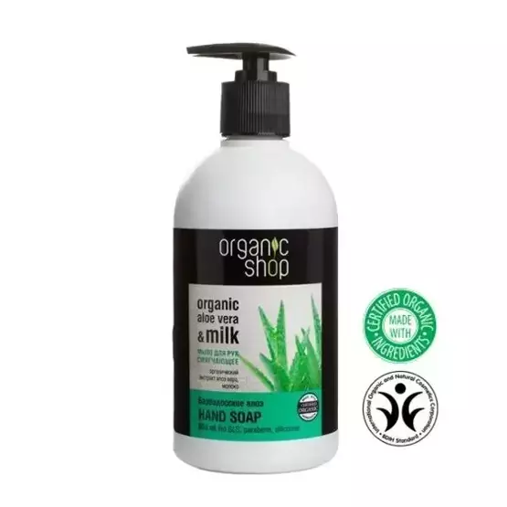 Organic Shop Mydło do rąk w płynie Aloe&Milk OS31