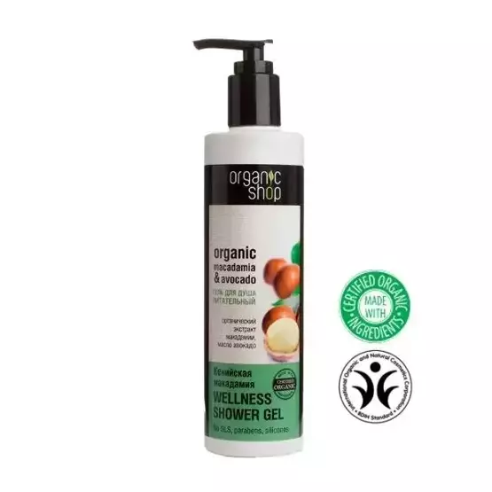Organic Shop Żel pod prysznic Macadamia&Avocado OS9