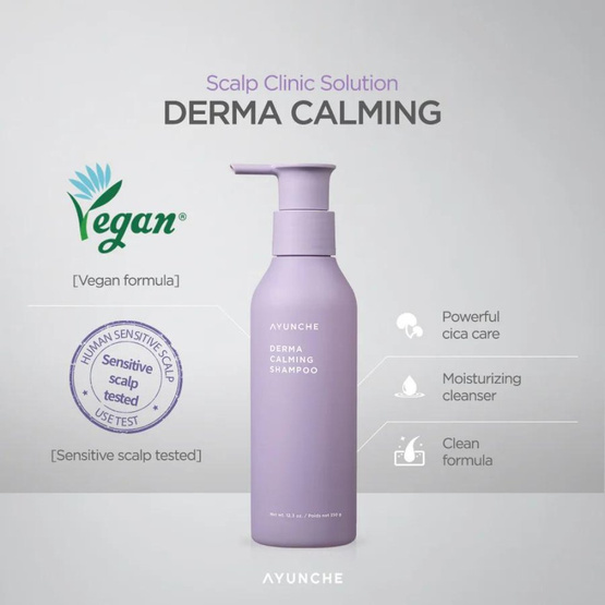 Ayunche Derma Calming Shampoo szampon łagodzący 350g