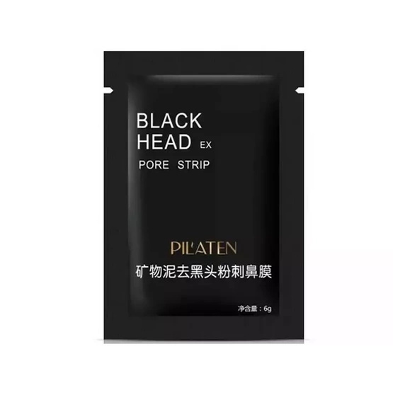 Pilaten Black Mask with Bamboo Charcoal - 6 g Sachet