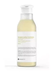 Botanicapharma Sage & Thyme Shampoo szampon przeciwłupieżowy do włosów ze skłonnością do przetłuszczania się Szałwia i Tymianek 250ml