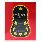 Swiss Arabian Jamila olejek perfumowany 15ml