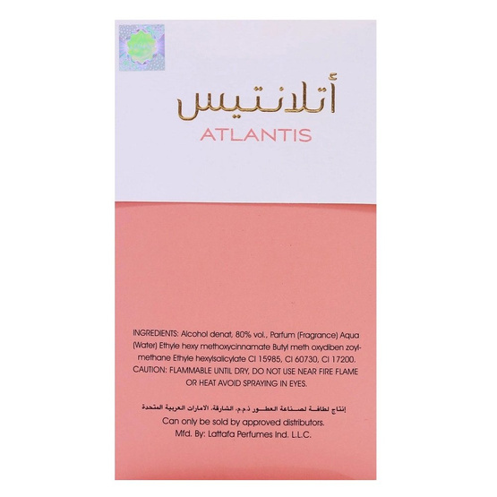 Asdaaf Atlantis Coral woda perfumowana spray 100ml