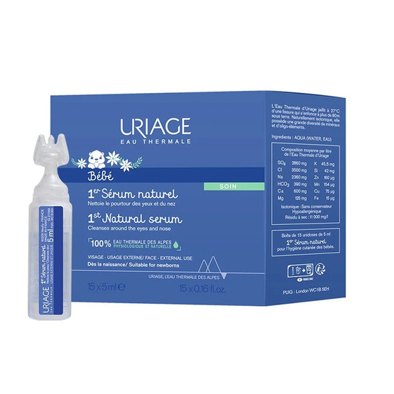 URIAGE Bebe 1st Natural Serum fizjologiczne serum oczyszczające 15x5ml