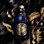 Guerlain Les Absolus d’Orient Patchouli Ardent woda perfumowana spray 125ml