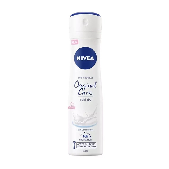 Nivea Original Care antyperspirant spray 150ml